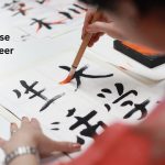 Group Japanese classes with peer conversation practice
