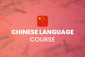 Japanese Class Our Courses images (Chinese)